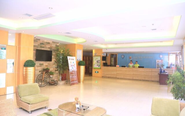 Wuyue Scenic Area hotel - Hengyang