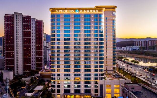 S.Phoenix Holiday Hotel Chengde