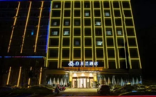 MAGNOTEL (Dengzhou Zhongzhou Avenue)