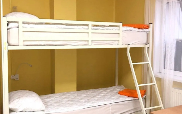 Hostel Uyutnyy Dom