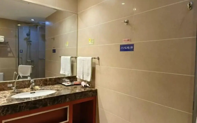 Jianxing Hotel