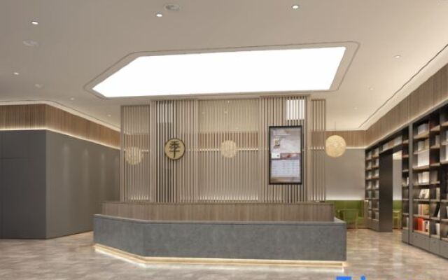 JI Hotel Shanghai Hongqiao Hongmei Road