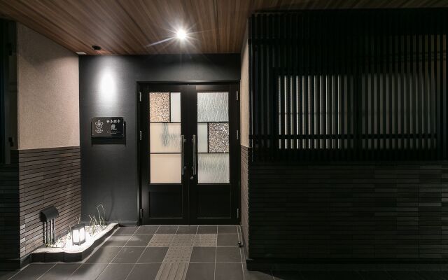 NISHI Kyoto