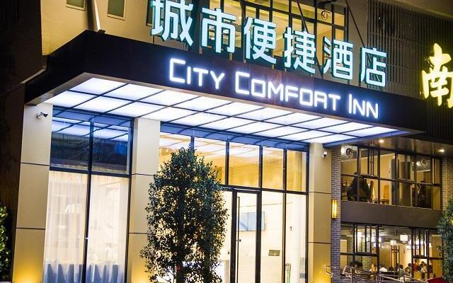City Comfort Inn Foshan Sanshui Kangle Road