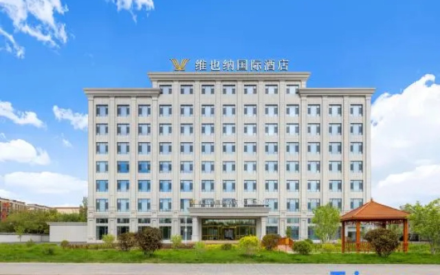 Vienna International Hotel (Qianquan Lake Branch, Tacheng) – Exterior – Tacheng