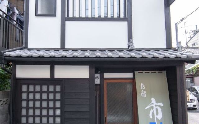 Kyoyadoya Oyado Ichi