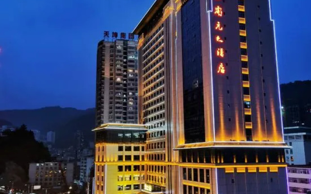 Zhen'an Kaiyuan Hotel