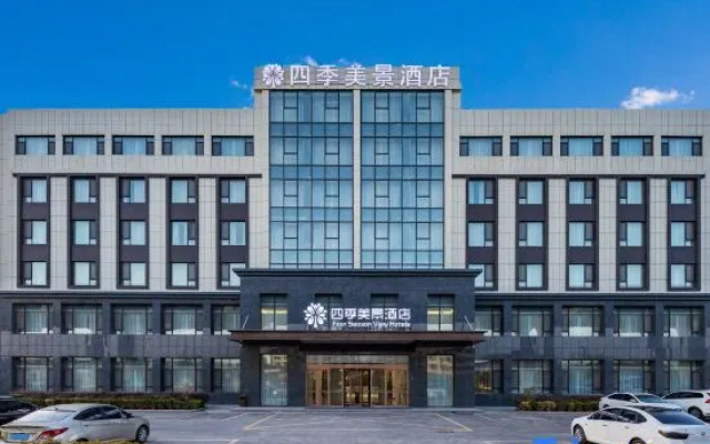 Four Seasons fairView Hotel