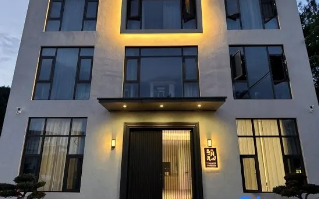 Jinyun Jianzhaolan Homestay (Jinyun Xiandu Scenic Area) – Exterior – Lishui