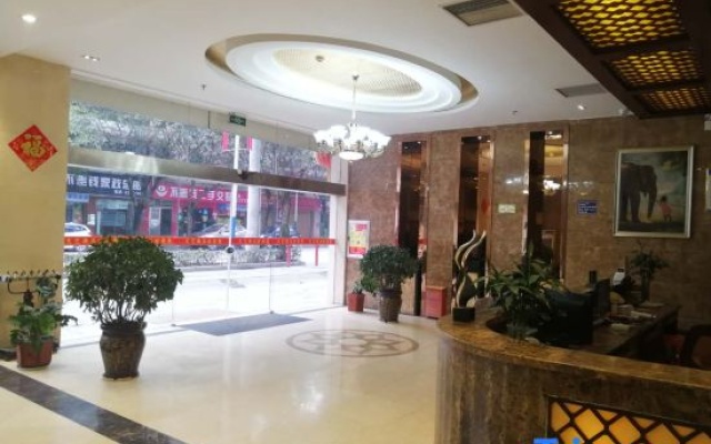 Enshi Aiyi Hotel – Lobby – Enshi Prefecture