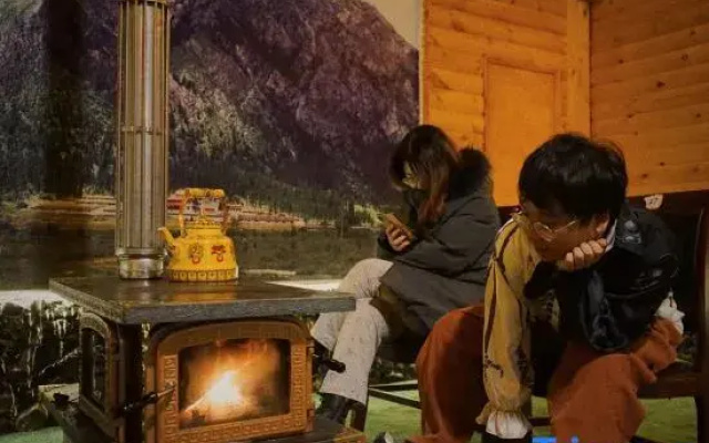 Litang Akexiangba Homestay
