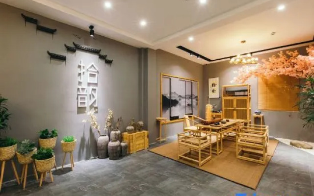 Wuzhen Moxun Qiao Qingshe