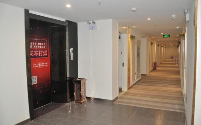 7Days Inn Anqing Train Station Branch