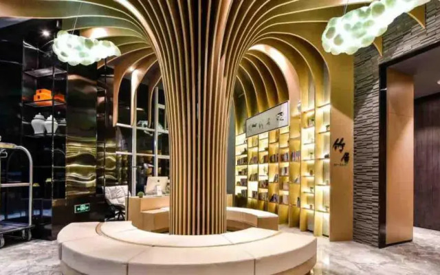 Atour Hotel Headquarter Base Beijing