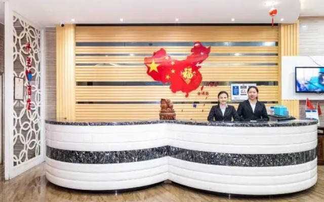 Quanzhou Milan Hotel(Luojiang Wan'an store)