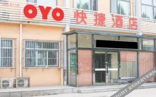 OYO Tianjin Jilihao Express Hotel