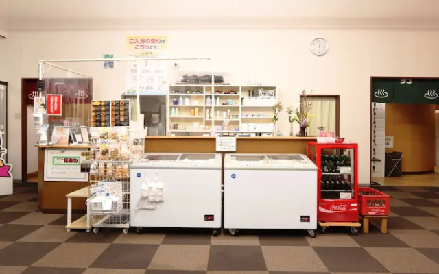 Tsuji Wakuwaku Land Chaya