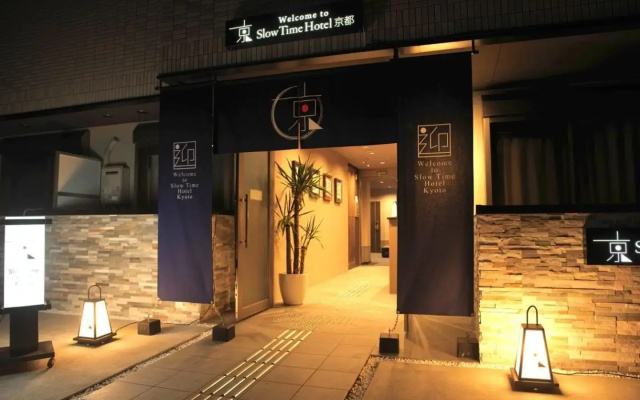 SlowTime Hotel Kyoto