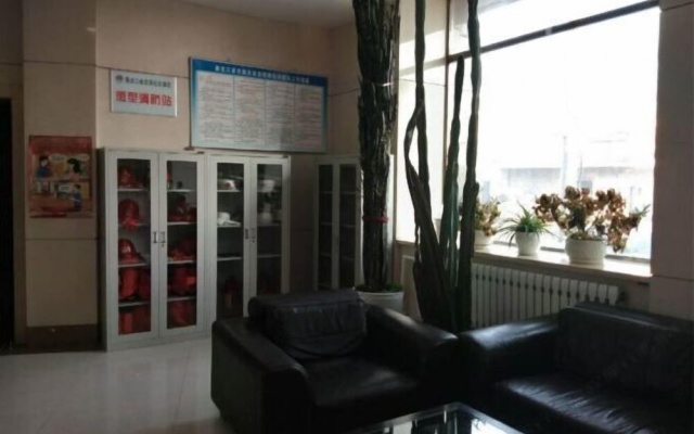Longken Bei'an Hotel – Lobby – Beian