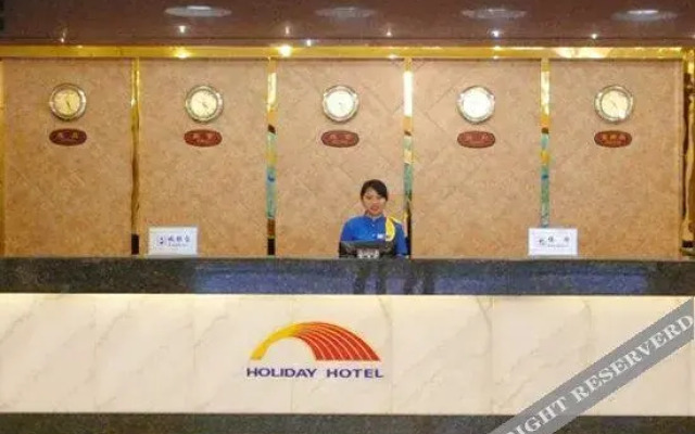 Colorful Holiday Hotel