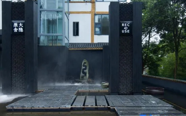 Huaxuan Hot Spring Hotel,Qingcheng Mountain – Exterior – Chengdu