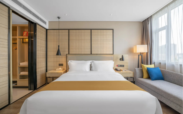 Echarm Hotel Zibo Gaoqing Zhongcheng Inernational