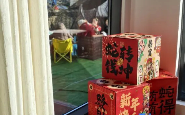 Xinchang Qiyunju Homestay (Xiayanbei Village)