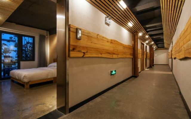 Yuan Zi Li Boutique Inn