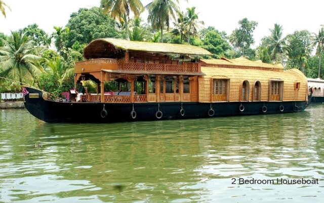 The Boat House