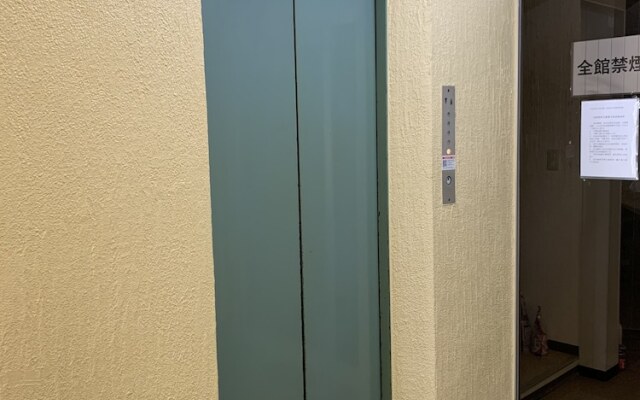 Sakuragawa no Happiness Apartment