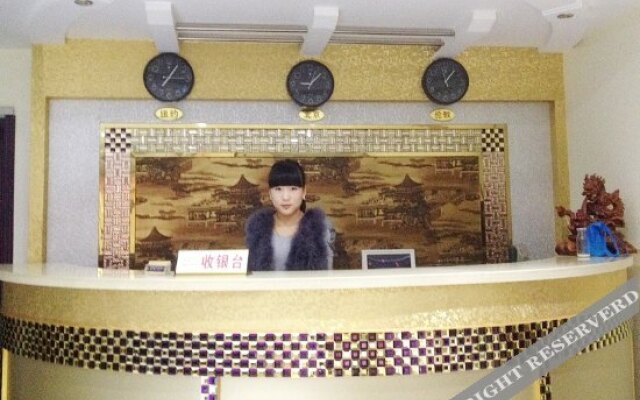 平度天玺商务宾馆