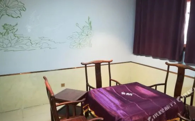 Huainan Sansao Guest House