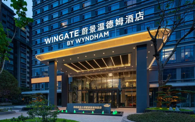 Wingate By Wyndham Zhuhai Gongbei Port
