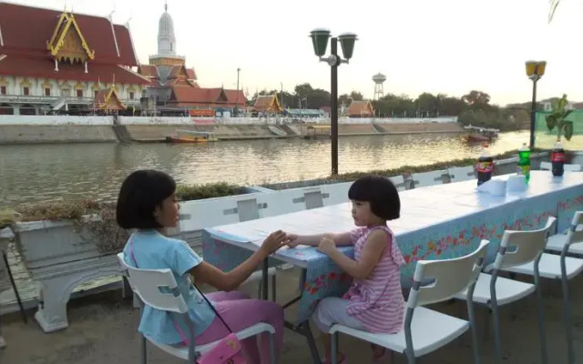 Ayutthaya Camping Resort