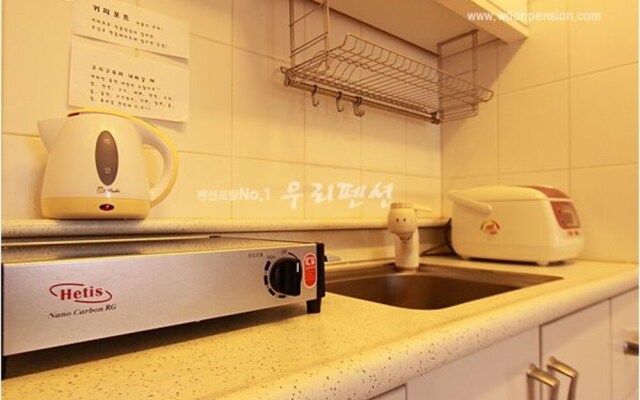 Yangpyeong Picnic Day Pension