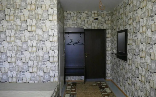 Mini Hotel California