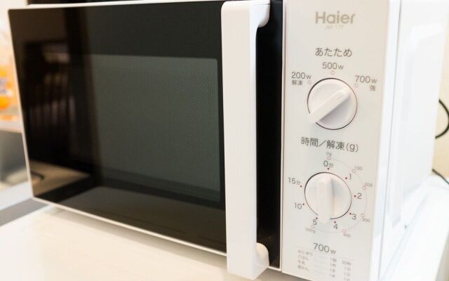 One More Heart at Kamishichiken 1