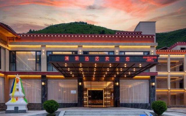 Lanyue Hotel – Exterior – Ngawa