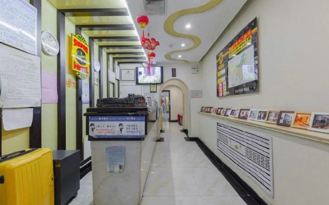 Super 8 Jinan Daminghu East Gate