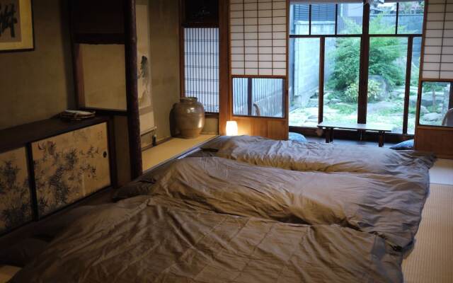 Guest House Saika-an