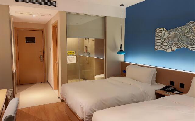 Orange Hotel  (Shanghai Hongqiao Railway Station Store)