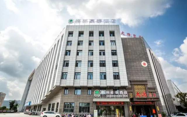 GreenTree Inn (Ruichang West High-speed Railway Station) — hotel in Jiujiang