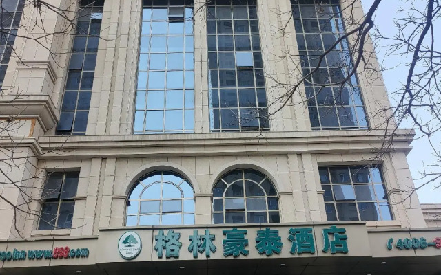 GreenTree Inn Luoyang Train Station Zhuangyuanhong Road Hotel