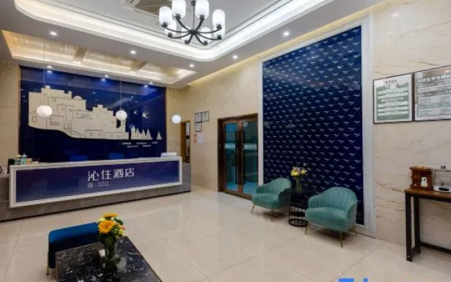 Bangci Hotel (Guiyang Guanshanhu Park Lincheng West Road Subway Station)