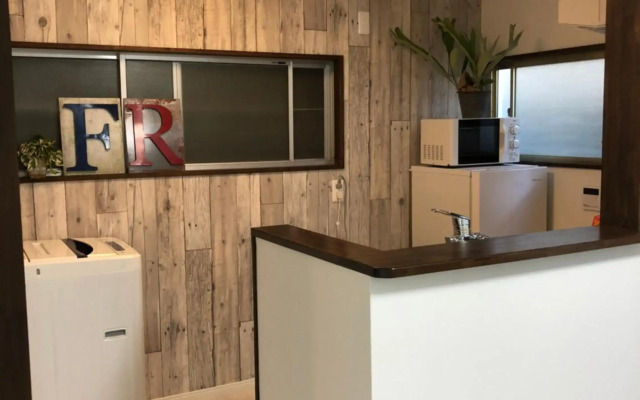 Amami Weekly House Nico nico