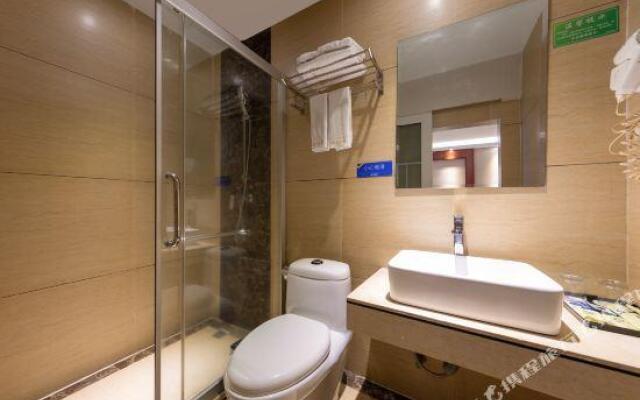 Yuexiang Hotel (Maoming South High-speed Railway Station)