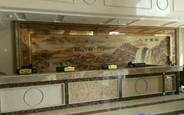 Fuyingmen Hot Spring Hotel