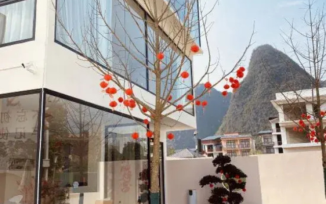 Yunyue Shanyu Homestay (Shili Gallery Yulonghe Branch)