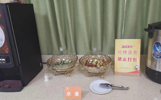Vienna 3 Best Hotel (Tongcheng Xianghan Road)
