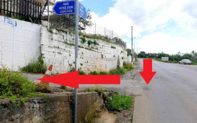 Vasiliki Guest House